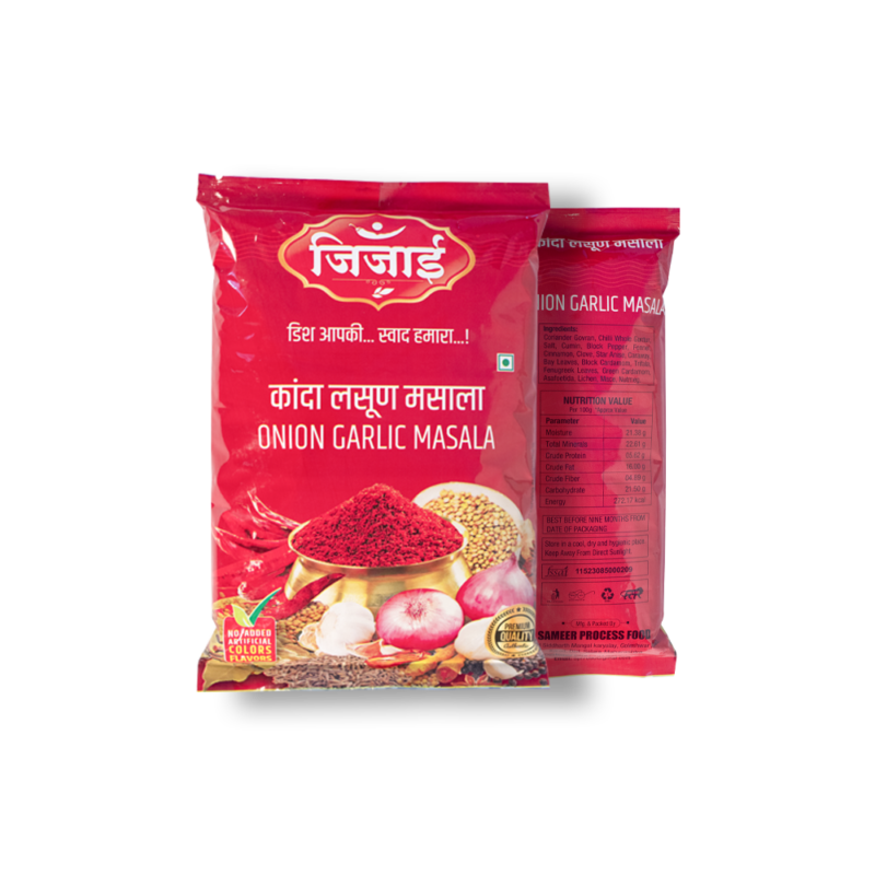 Jijaimasale’s Special Kanda Lahsun Chatni