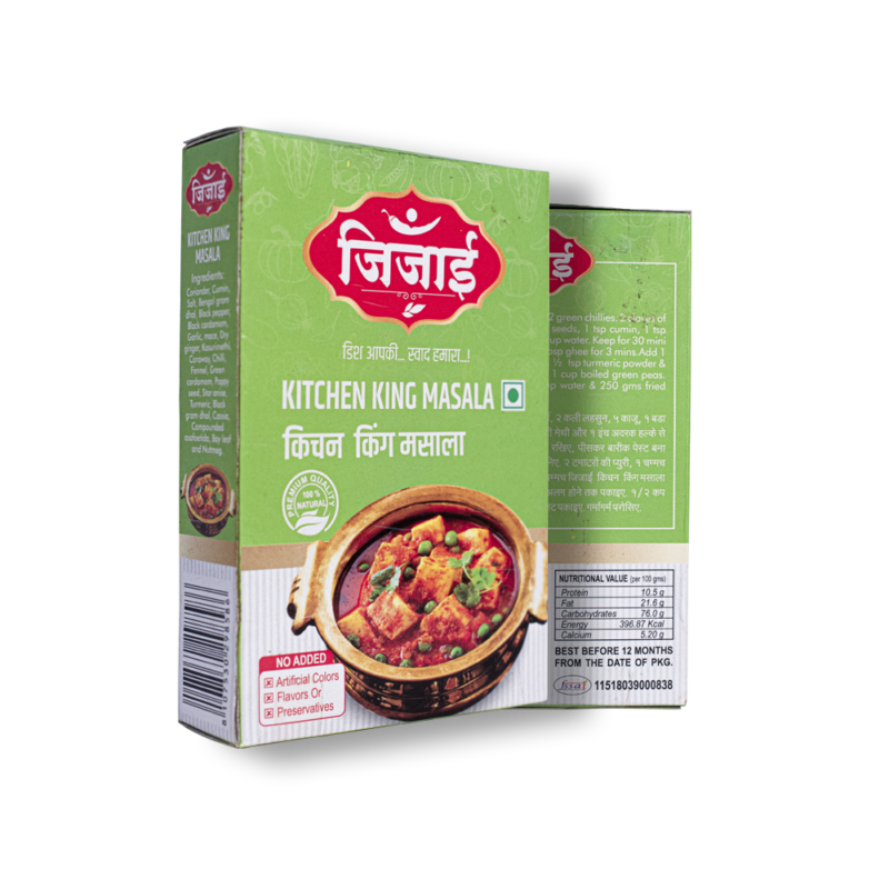 Jijai’s Kitchen King Masala