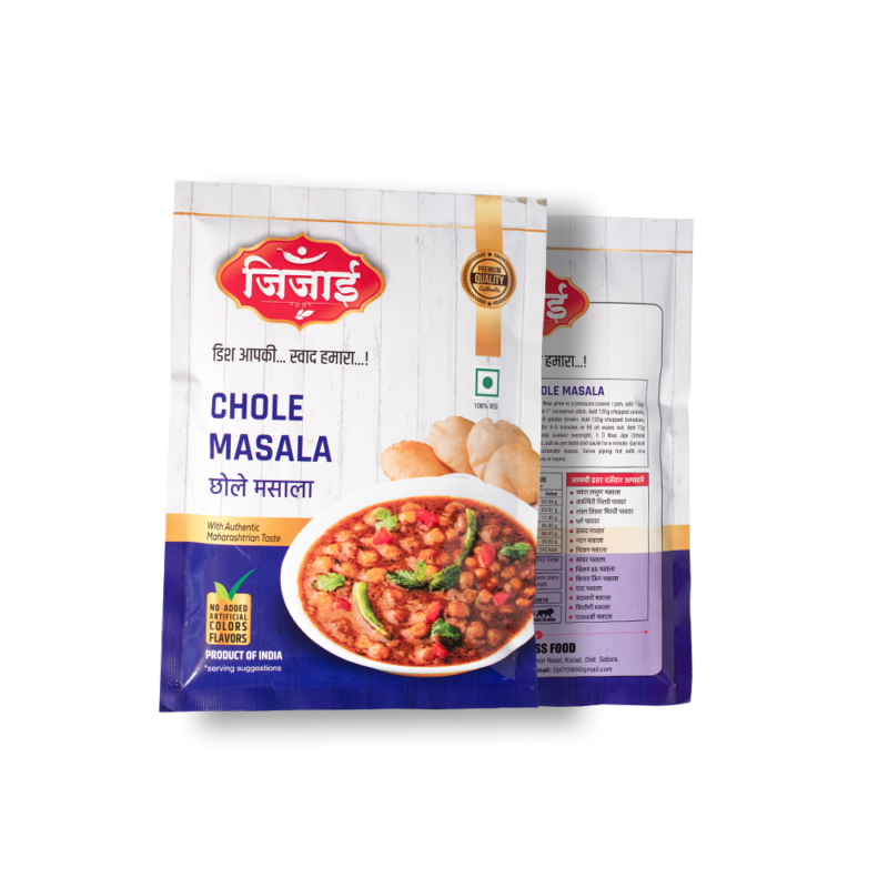 Jijai Chole Masala