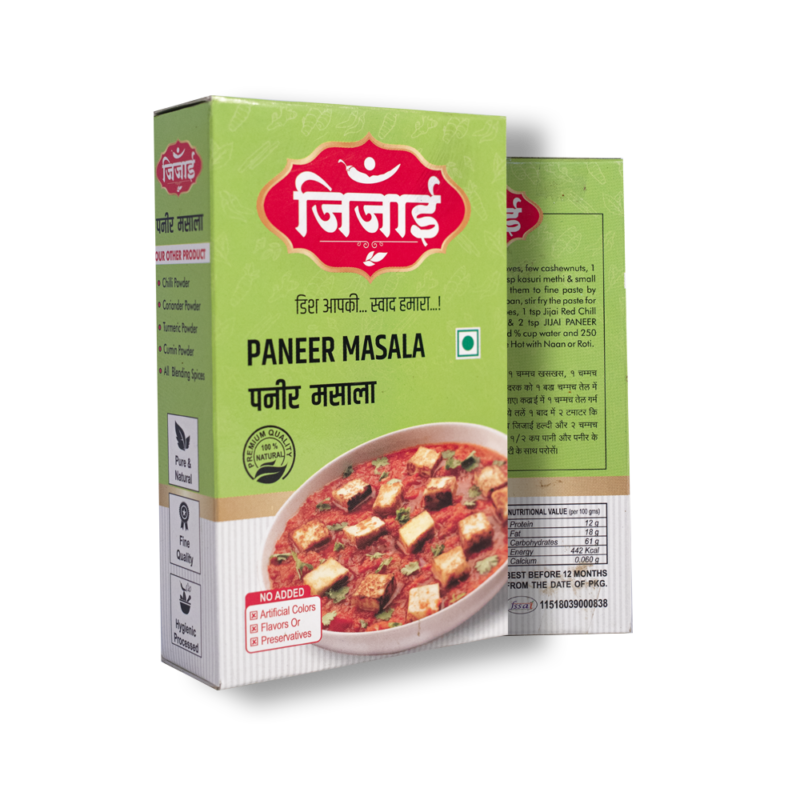 Jijai’s Paneer Masala