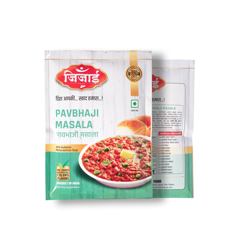 Jijai Pav Bhaji Masala - Image 2