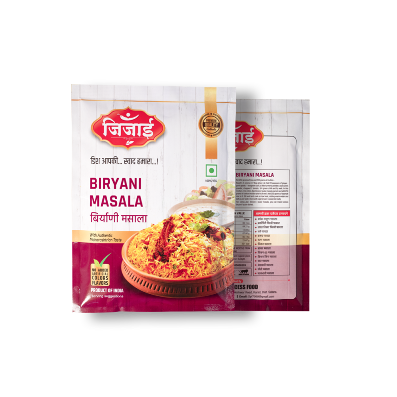 Jijai Biryani Masala - Image 2