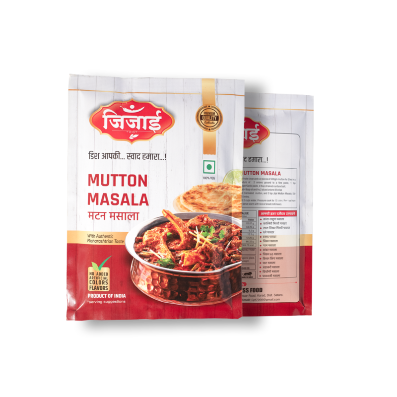 Jijai Mutton Masala - Image 2