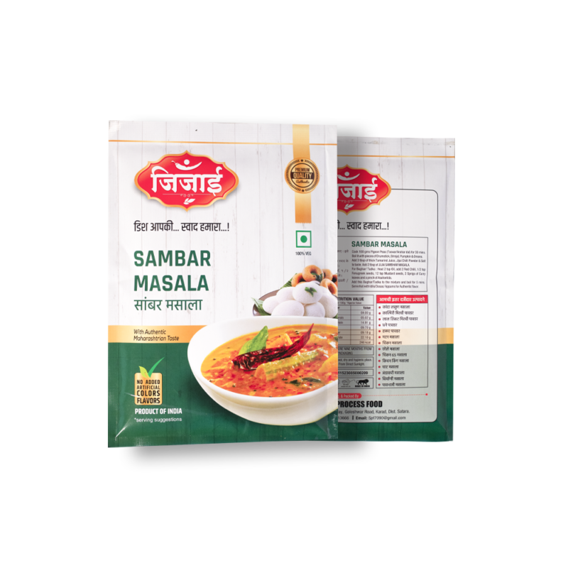 Jijai Sambar Masala - Image 2